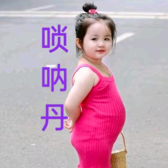 ✦☝江山无限☝✦