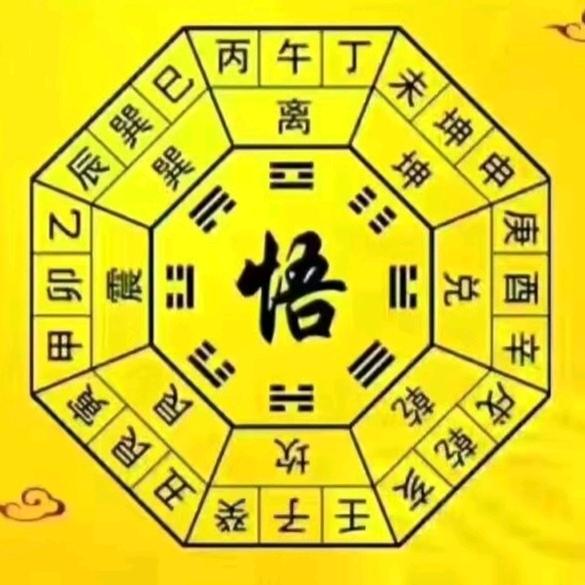 郭钧平