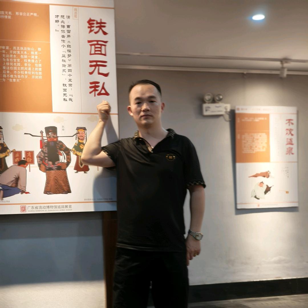 阳光