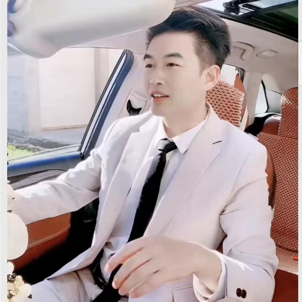苗家阿哥