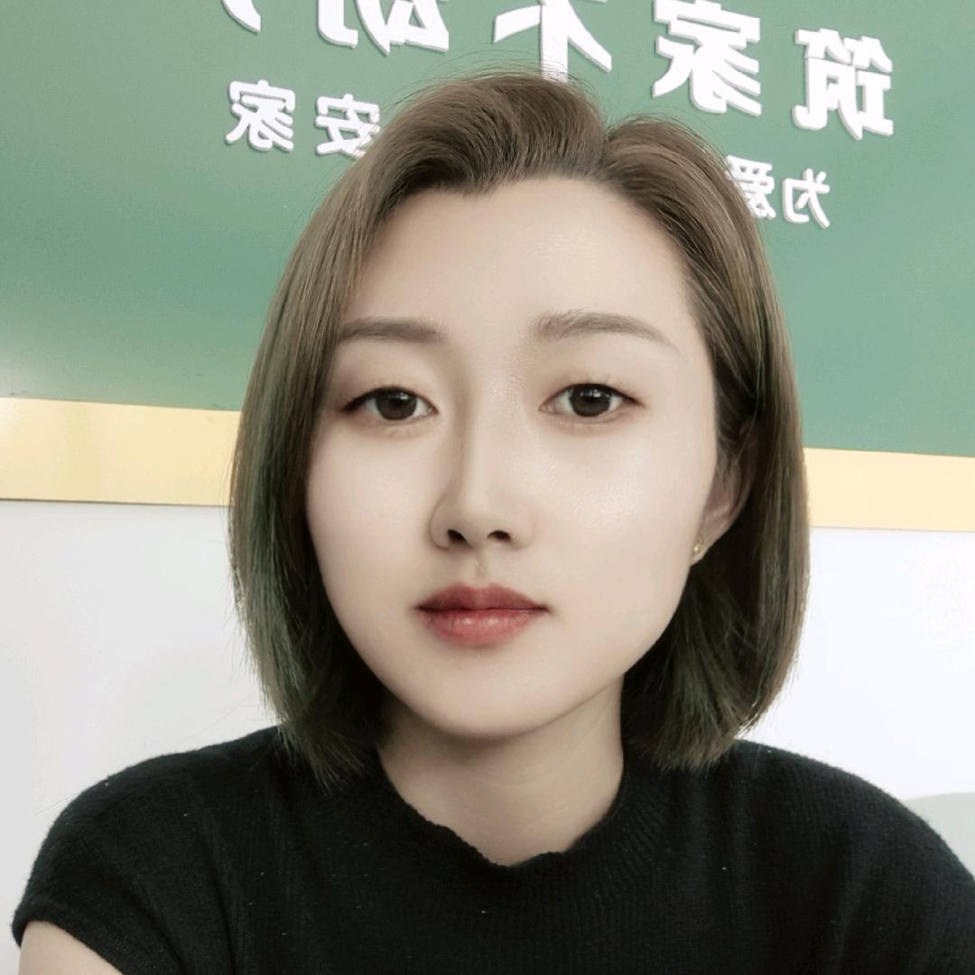 平原筑家不动产有限公司