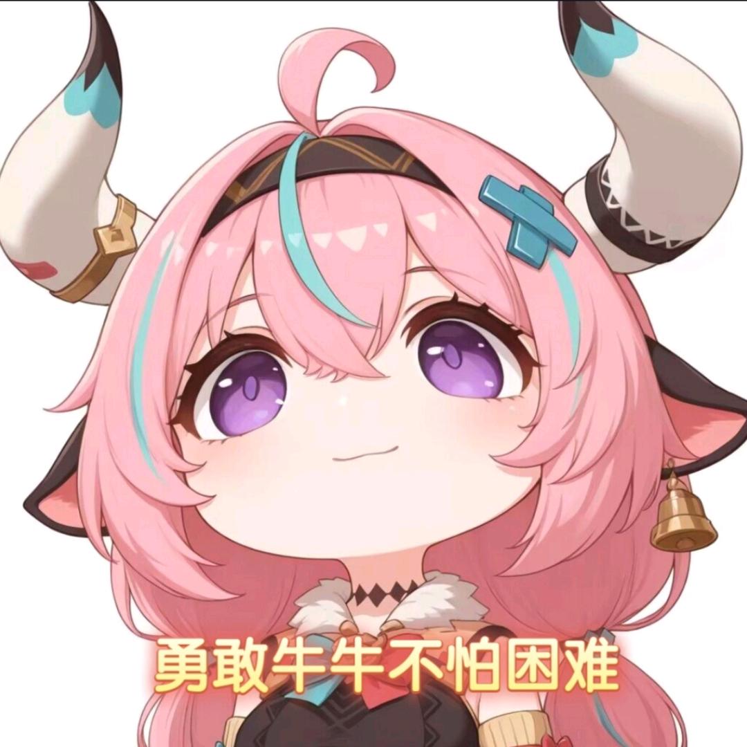 无尽幻想在现昔日崇光不在