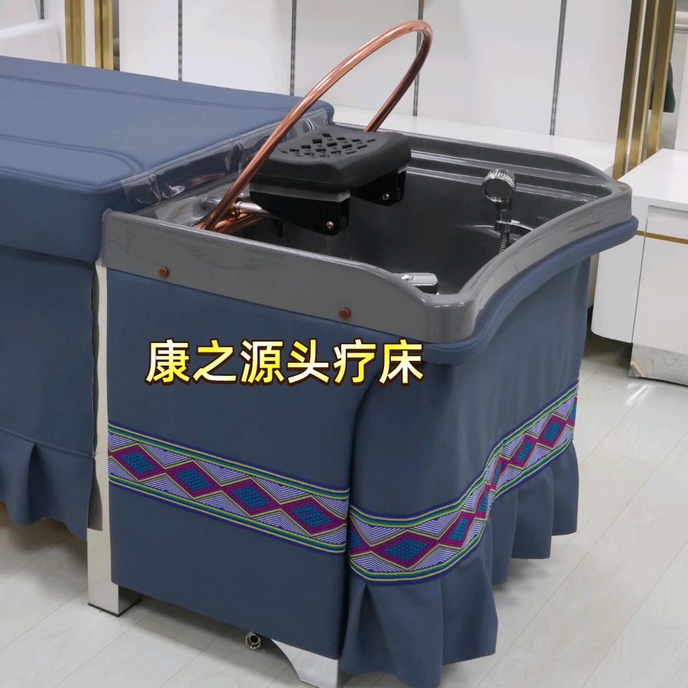 茶氏家族康之源美材