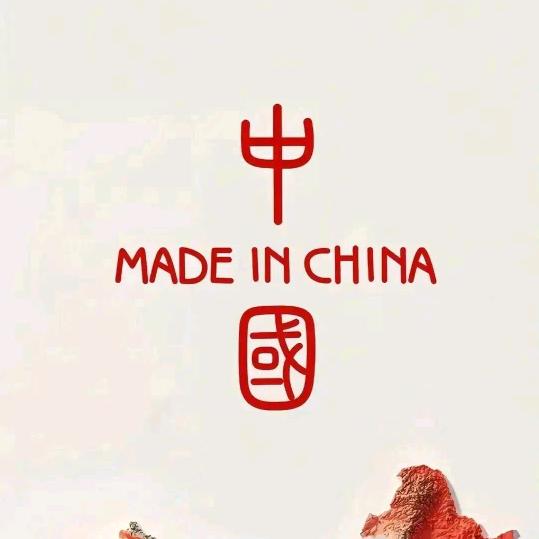 北 宫