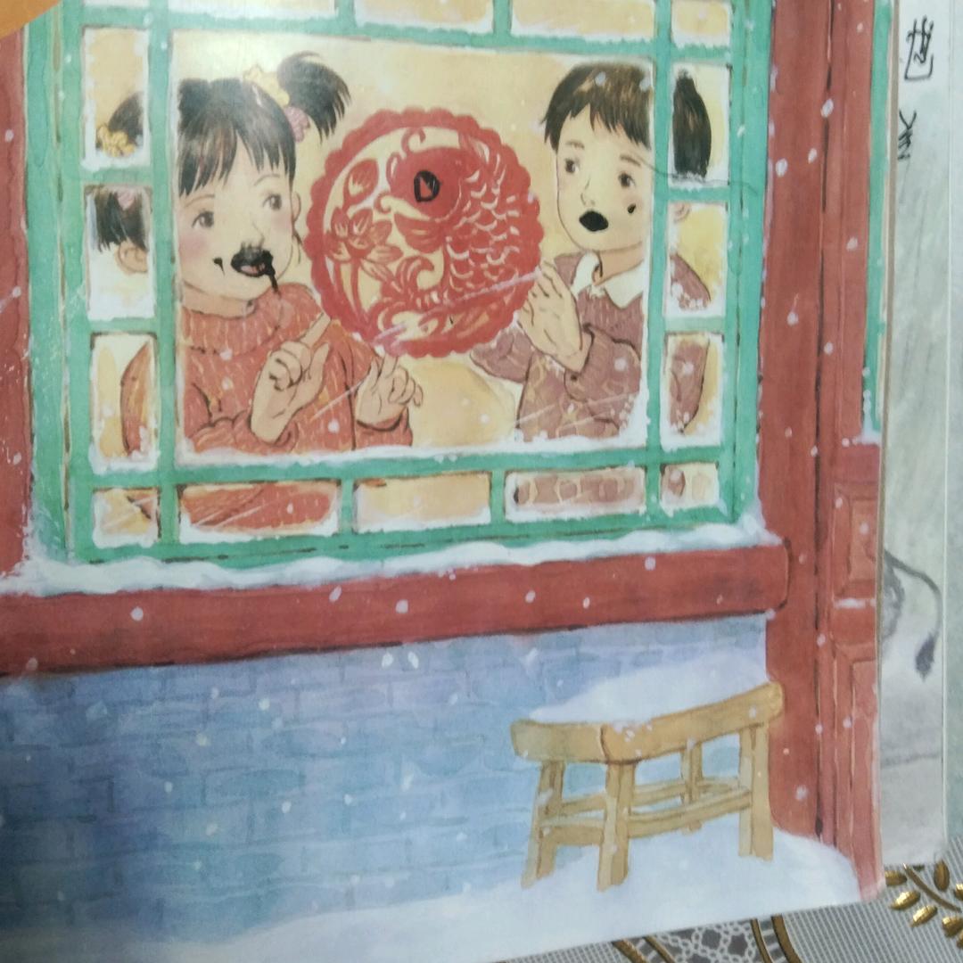 嘴老大百货