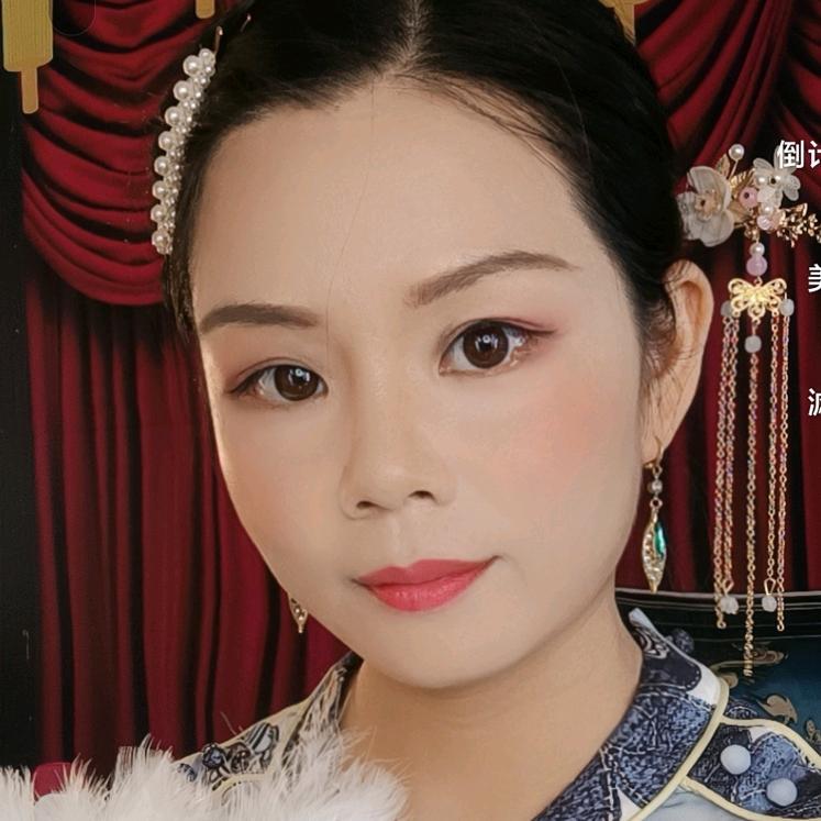 老九儿