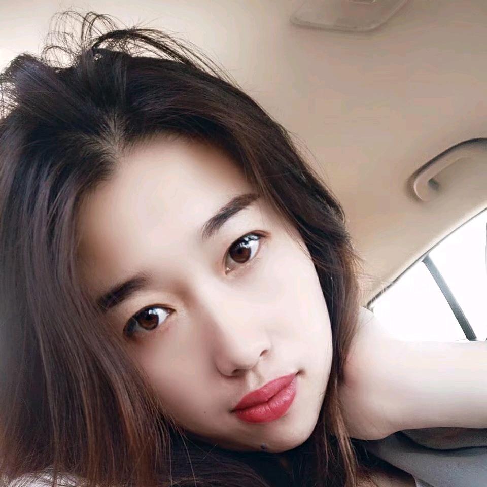 艳