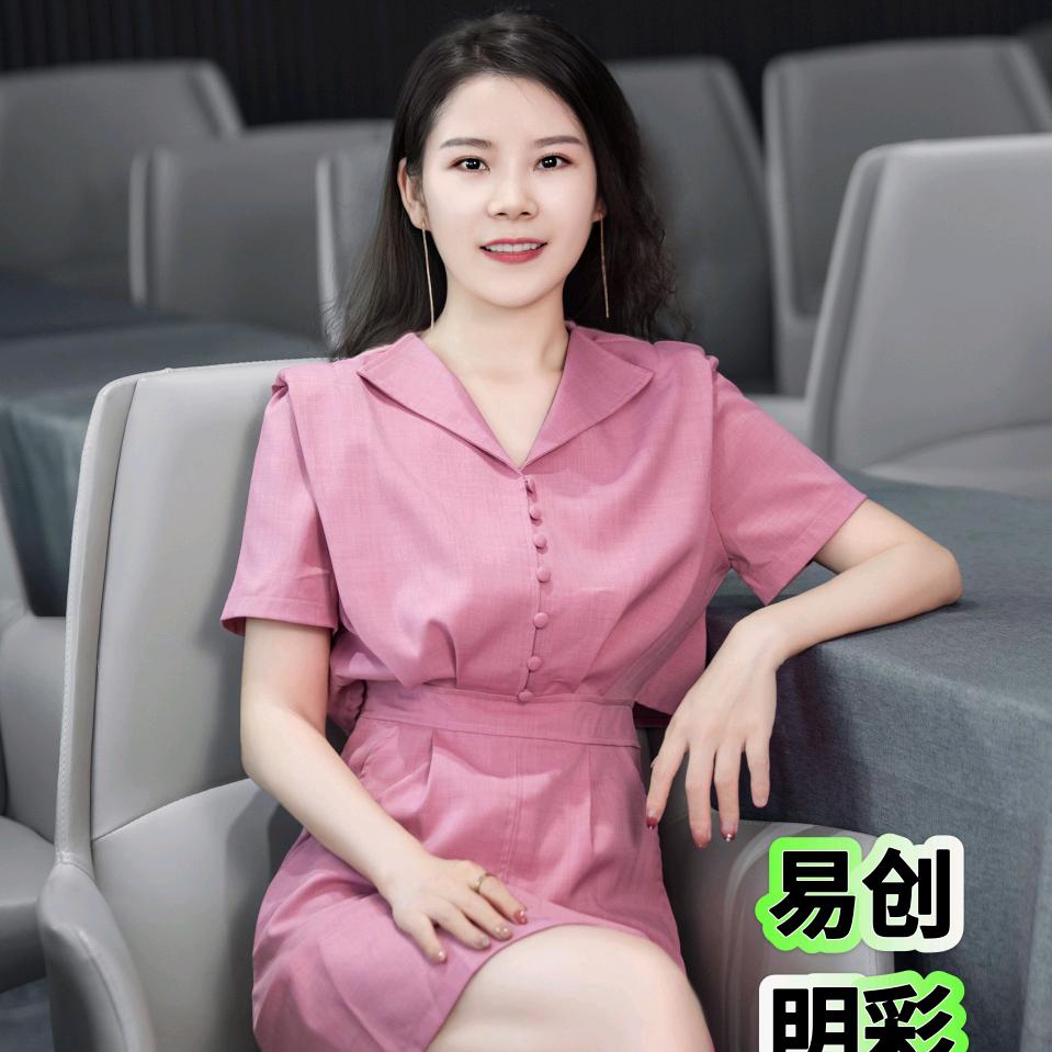 东莞市湖北商会女企会员 周丽