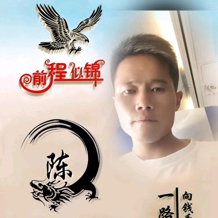 风光每一天