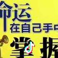 责任