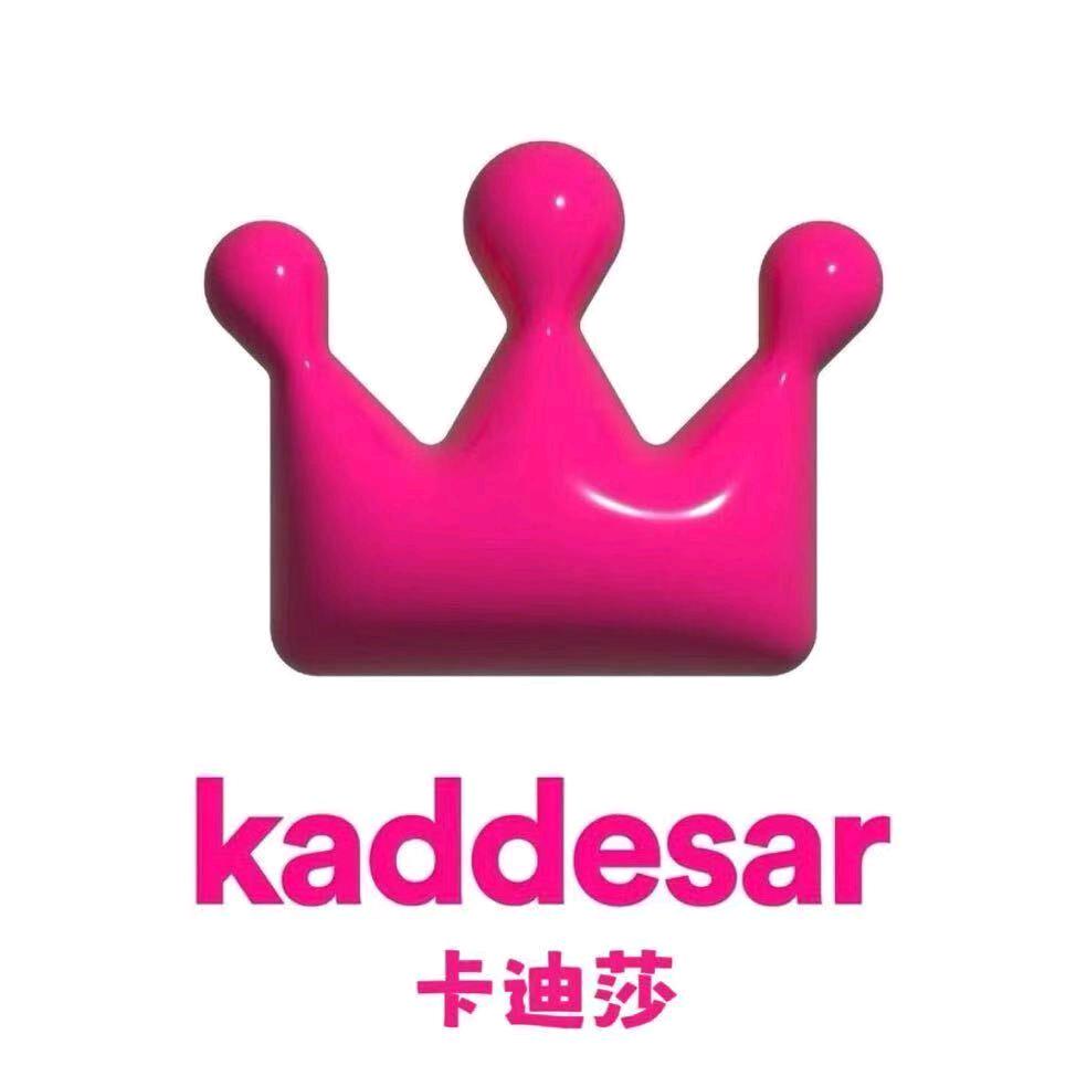 离石新天地卡迪莎女鞋