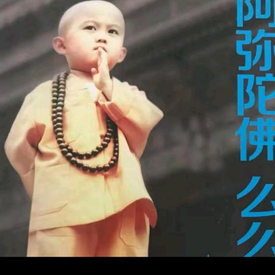 越来越好