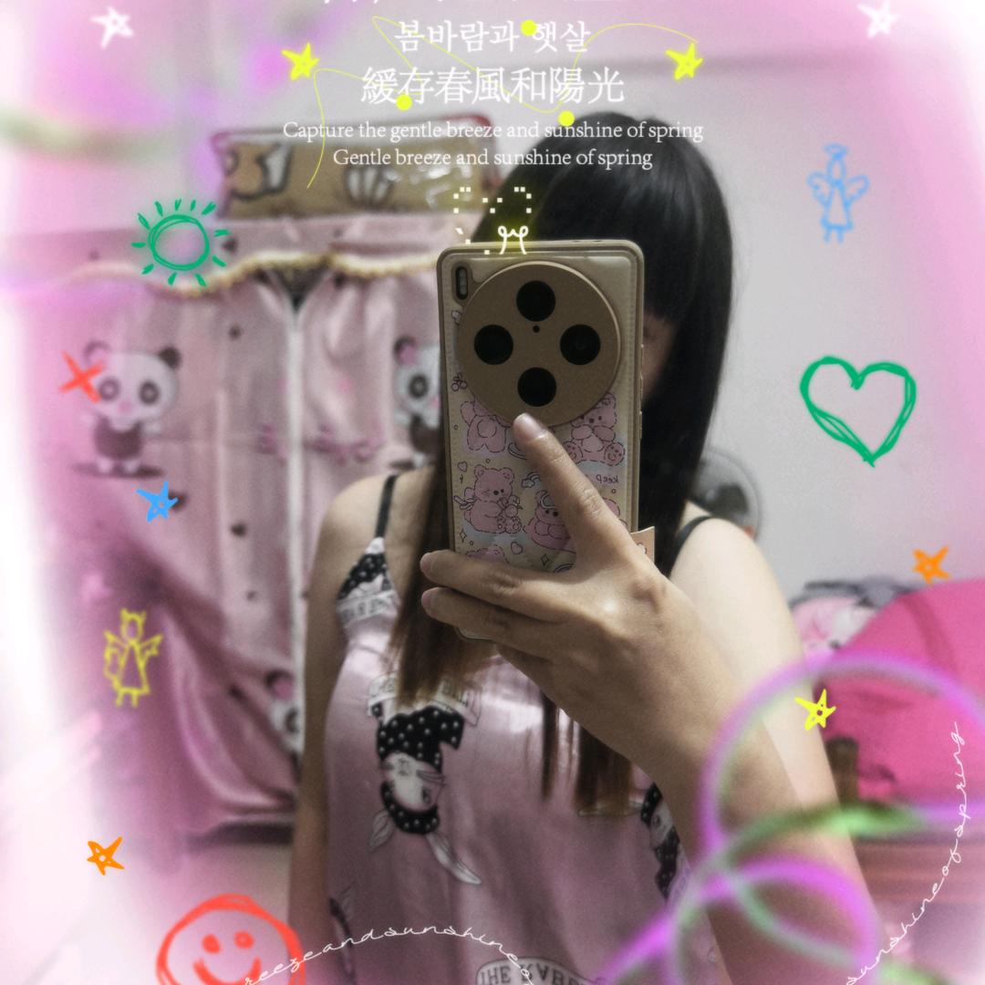 宝宝❤️爱你