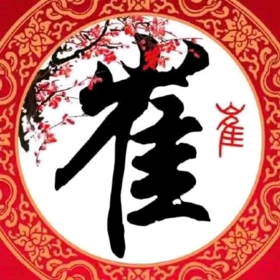 天天我开心