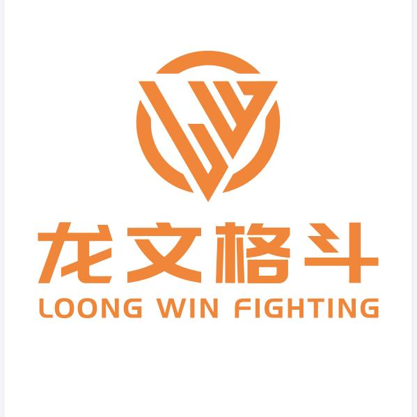 龙文格斗——王大钊