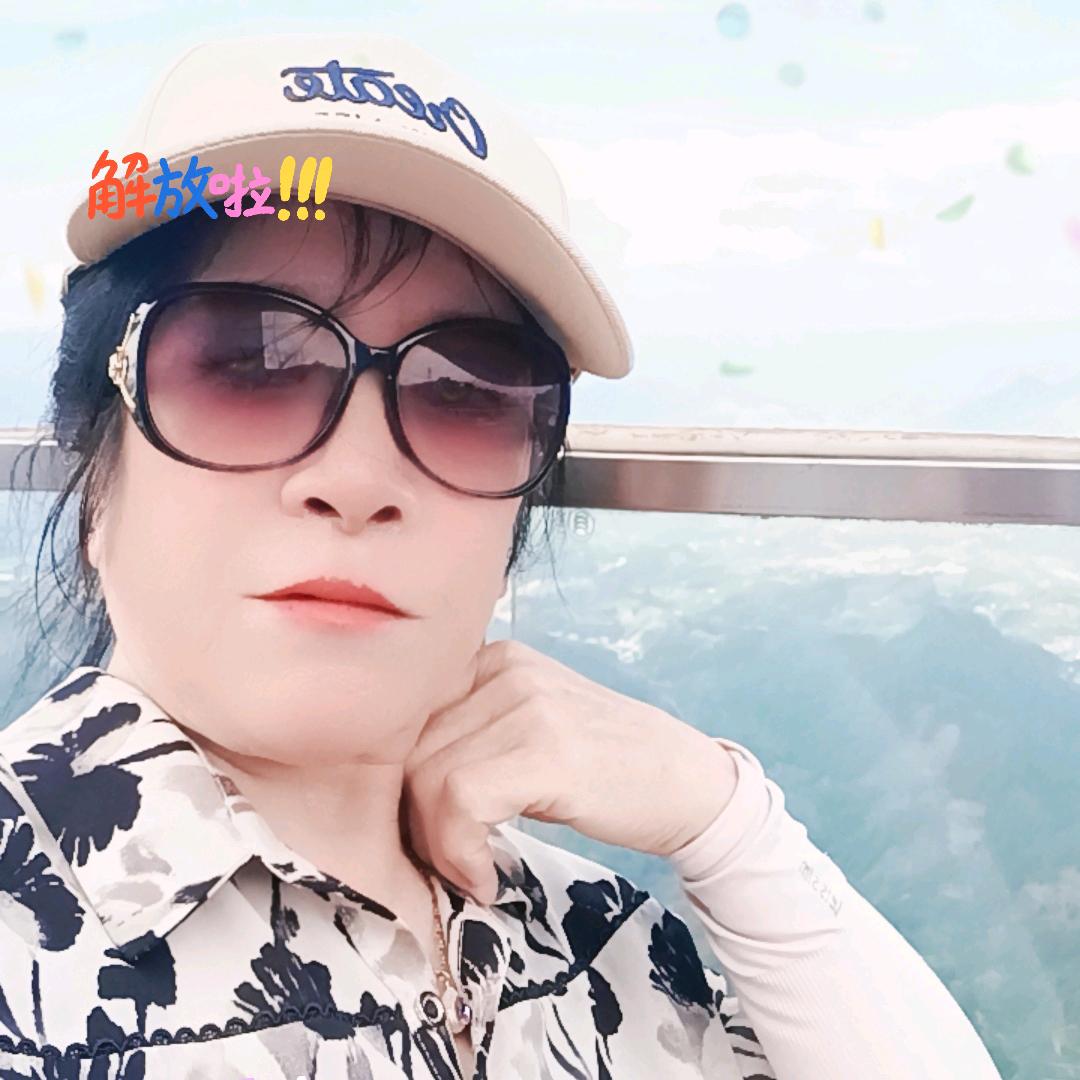 开心过好每一天