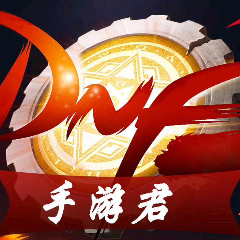 凤梨（燕云十六声）