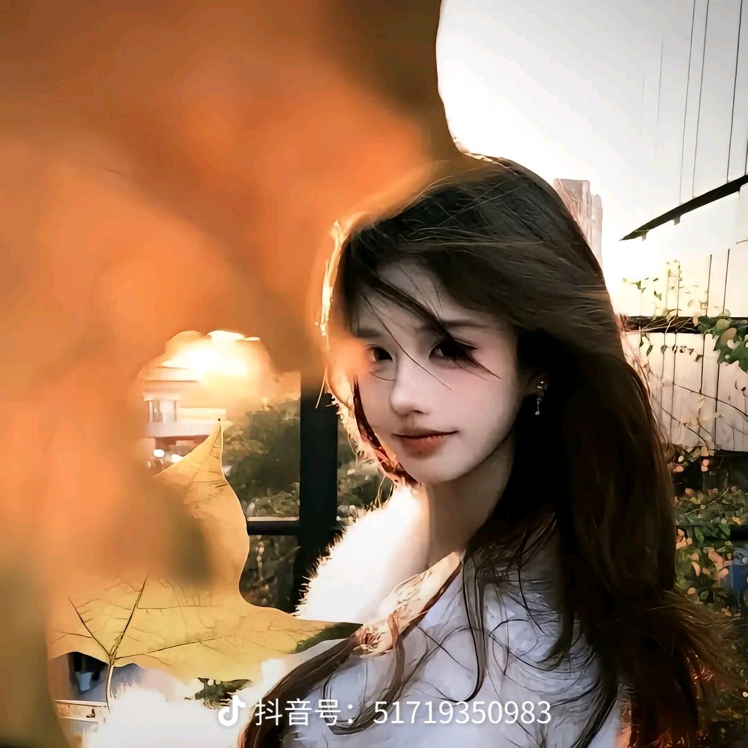 溏心蛋