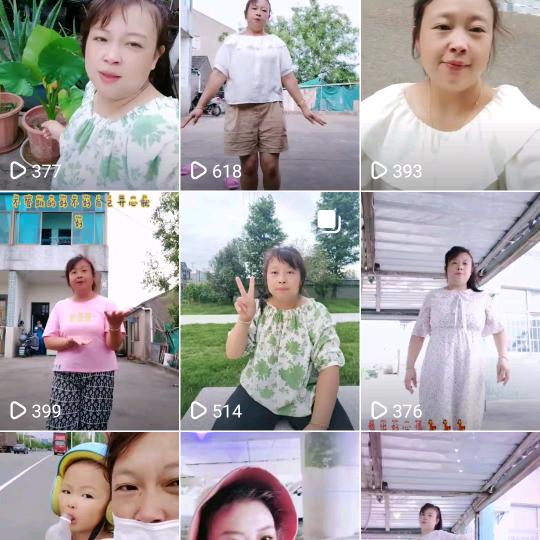 幸福平安👍🏼👍🏼