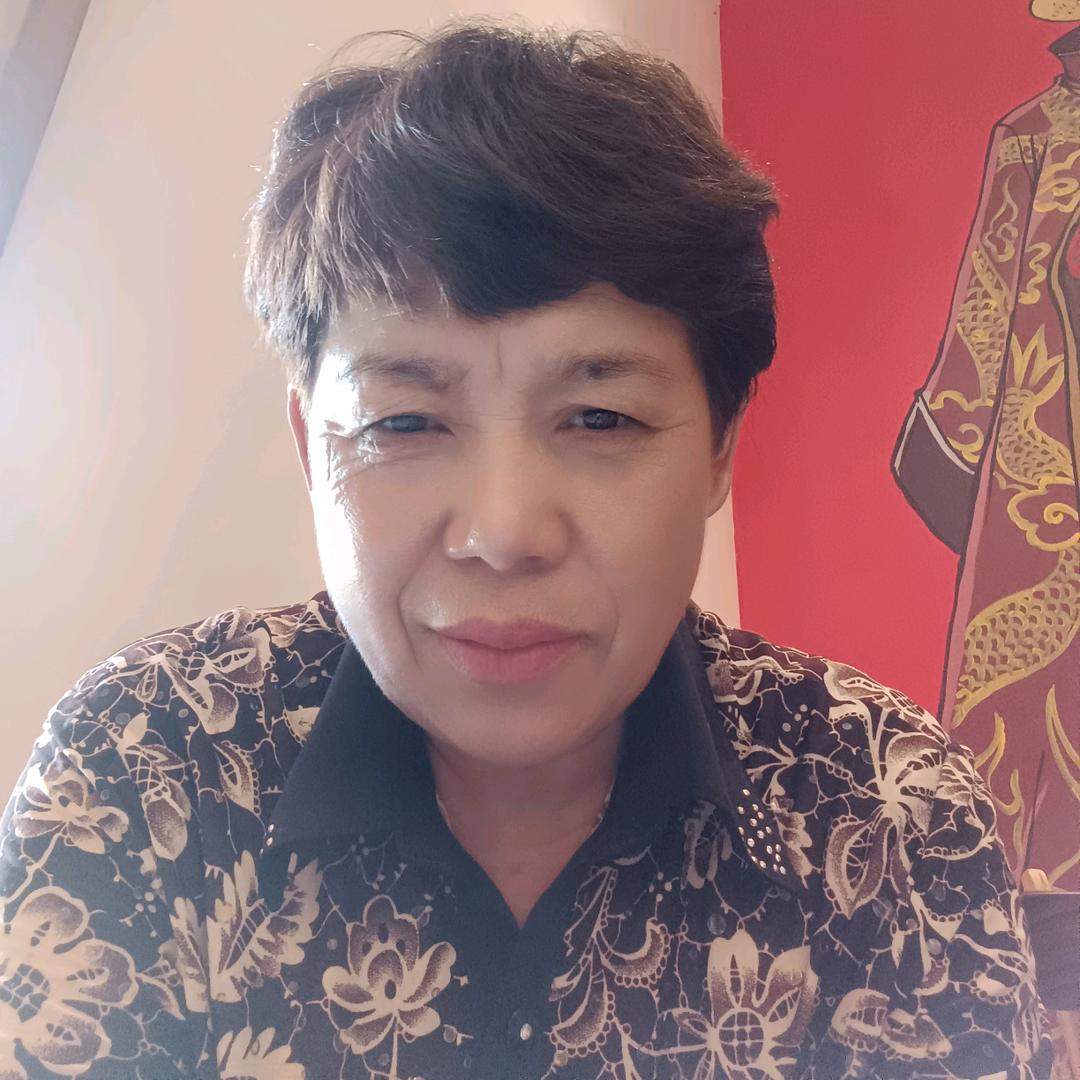 好运来，
