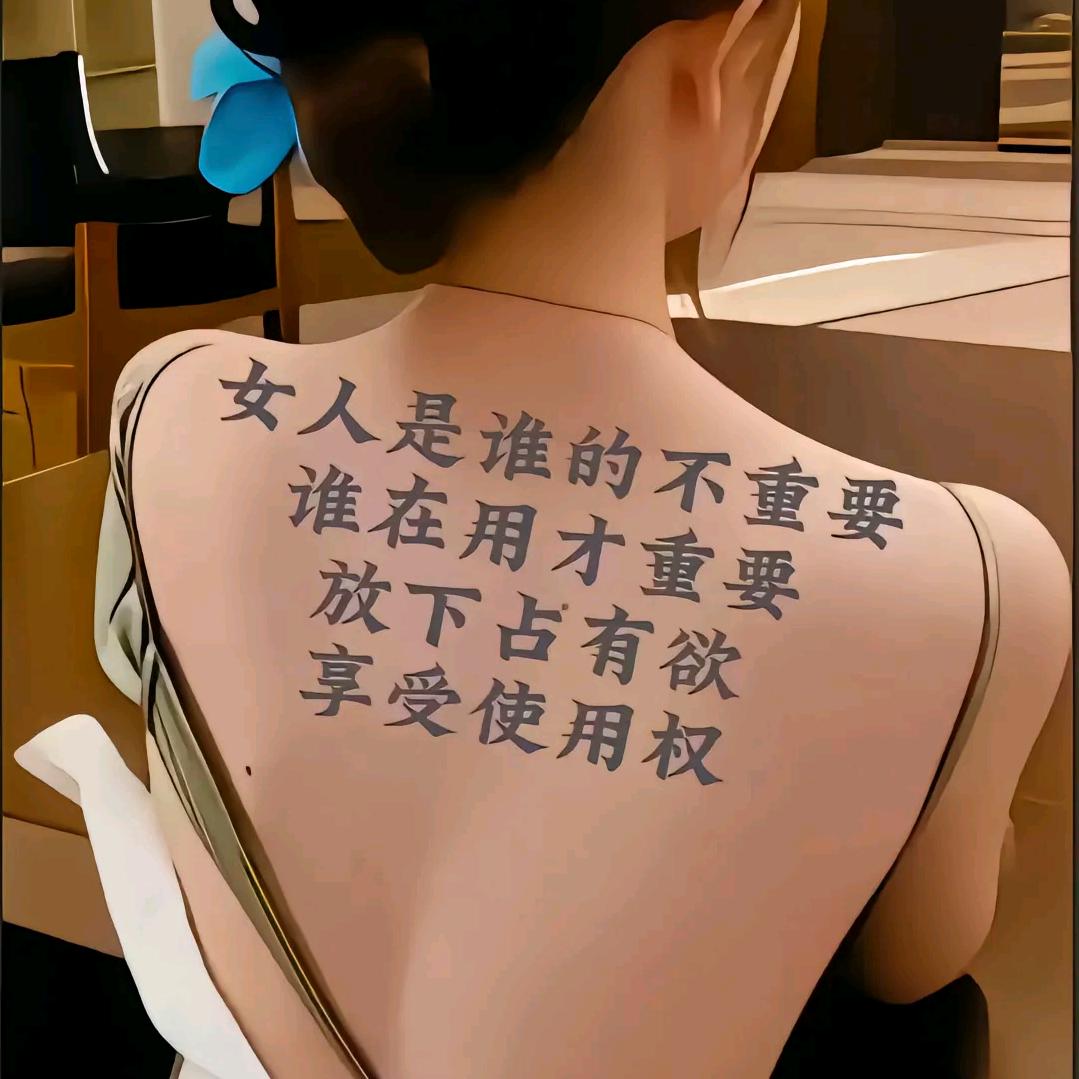 落叶随风飘