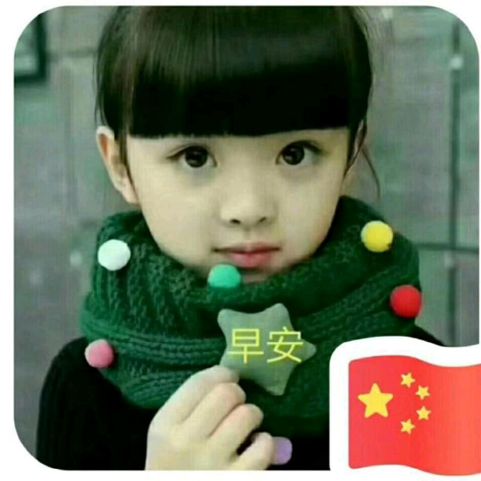 升芝（关必回）