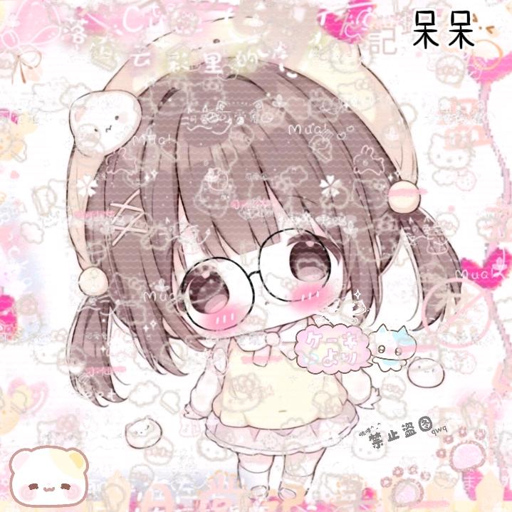 呆呆🐾ღᩚ（10.16生日版）