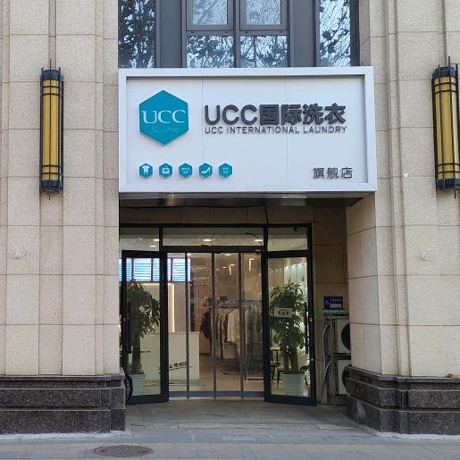 时间不语