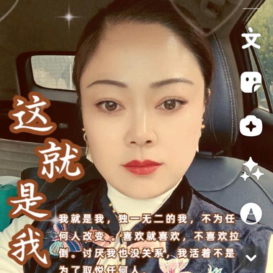 香水有毒 （拒绝私聊）