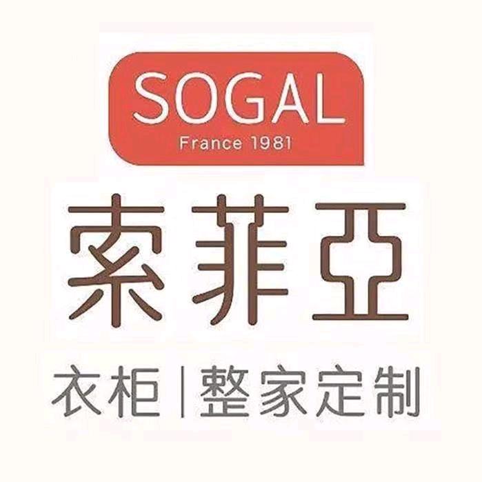 哈密市欧凡建筑装饰设计工程有限责任公司