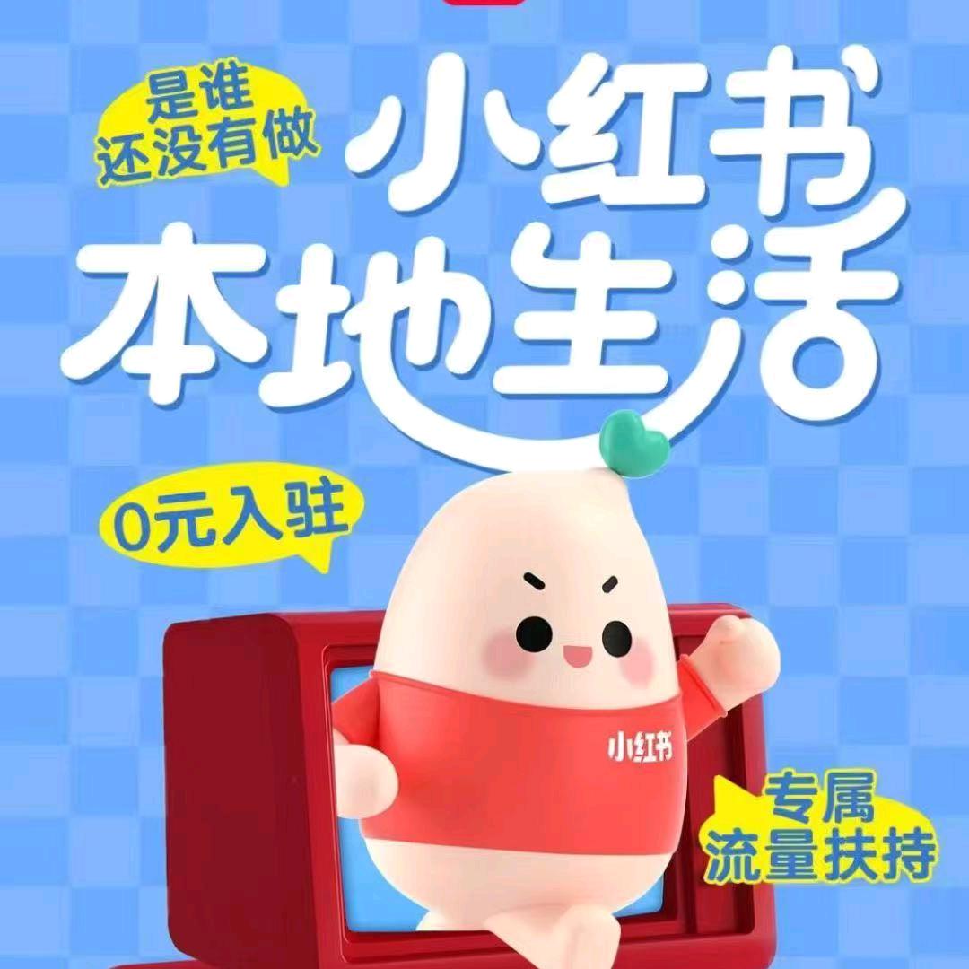 敏敏
