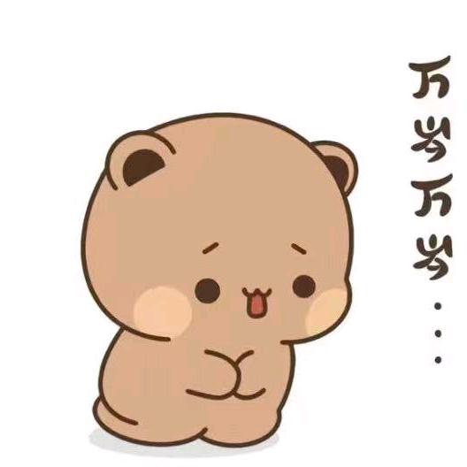 啊青~烧烤
