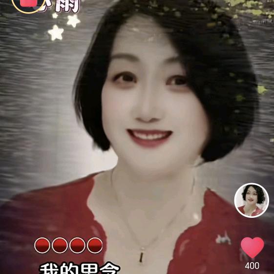 丽人