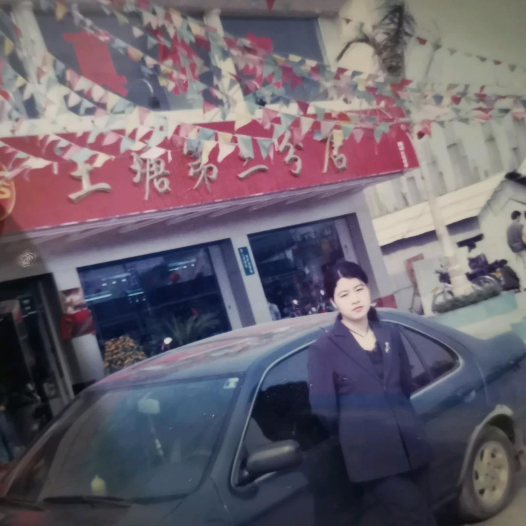 我是水果人郎姐