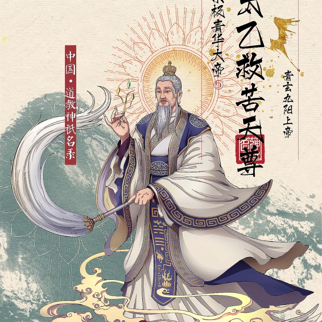 同缘阁