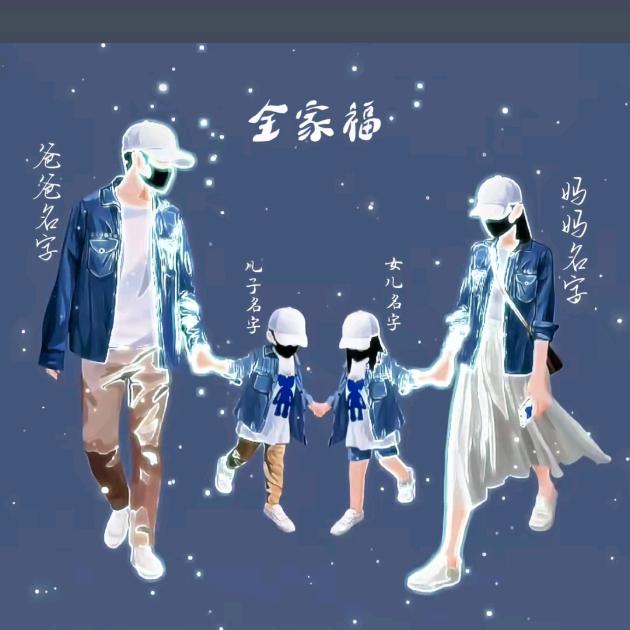 🥀⃟错把᭄敷衍ꦻ当承诺ꦿᭁ