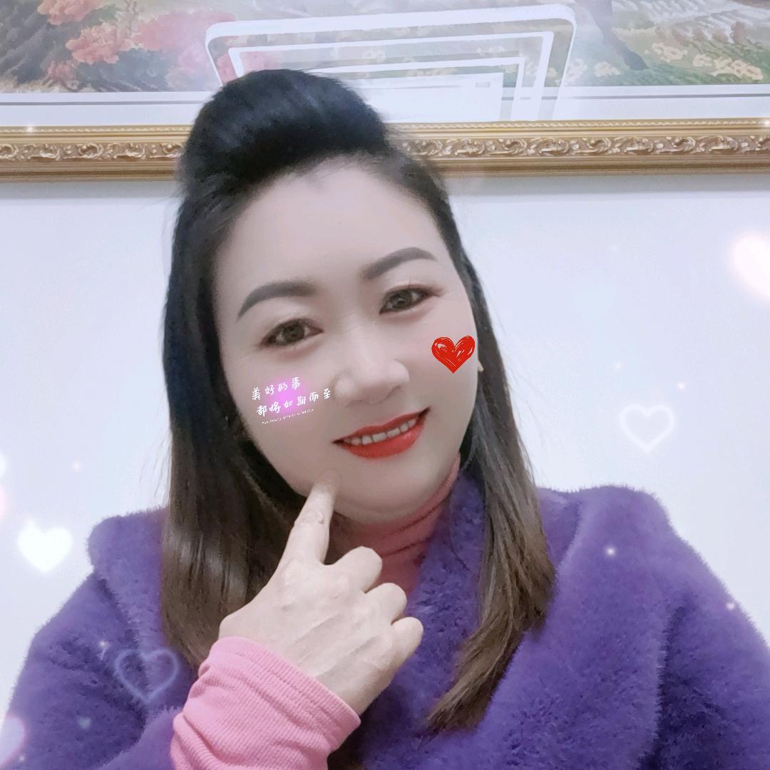 ꪋꪆᩚ༉💕͡做你的女᭄王꧔҉ꦿ࿐