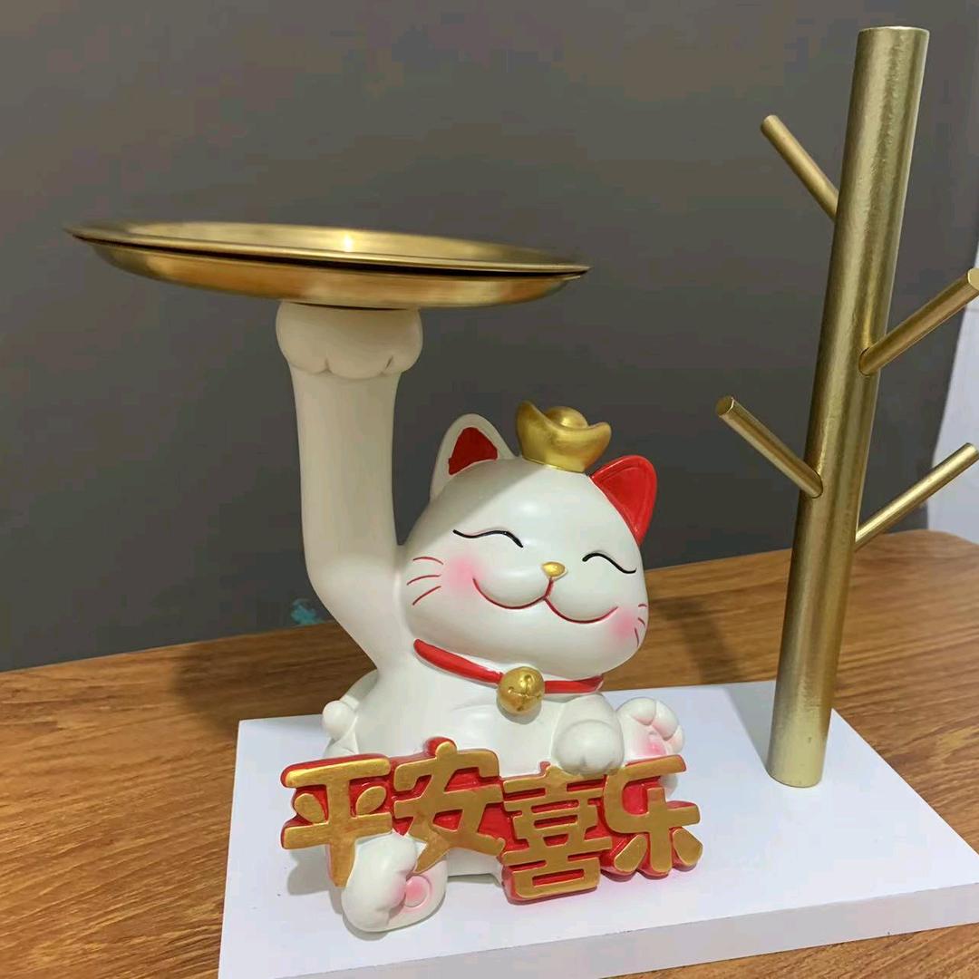 二姐