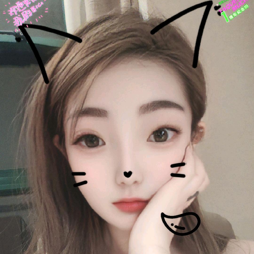 娜娜