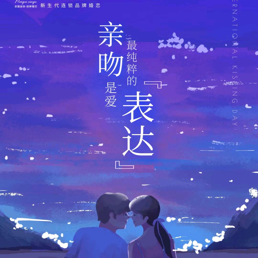 小鲁班    回族