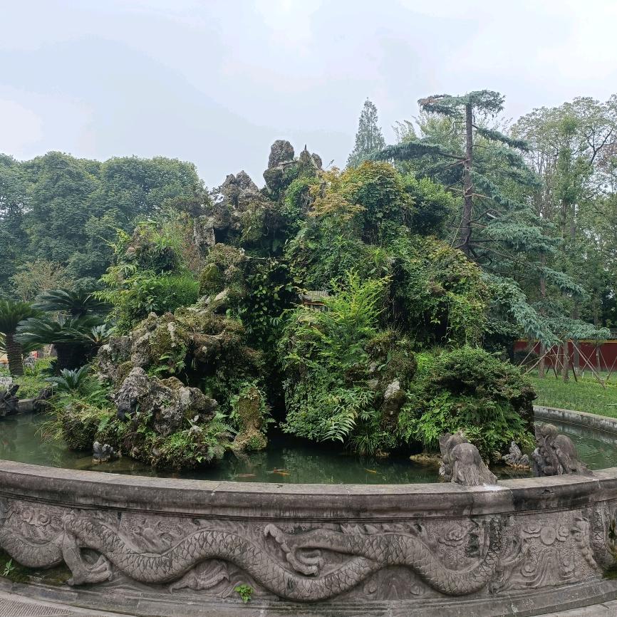 人和家业旺