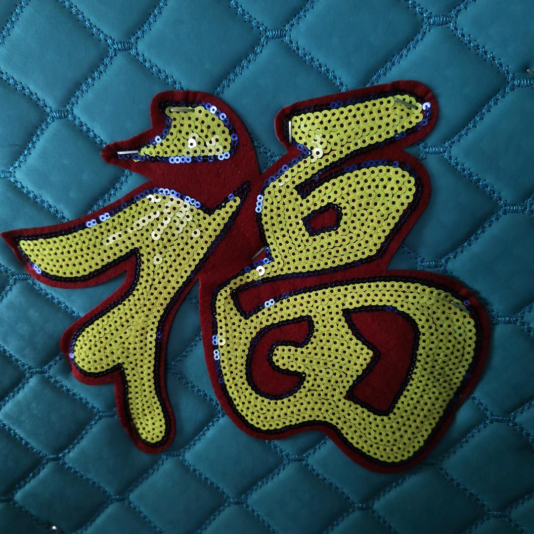 狼行天下′