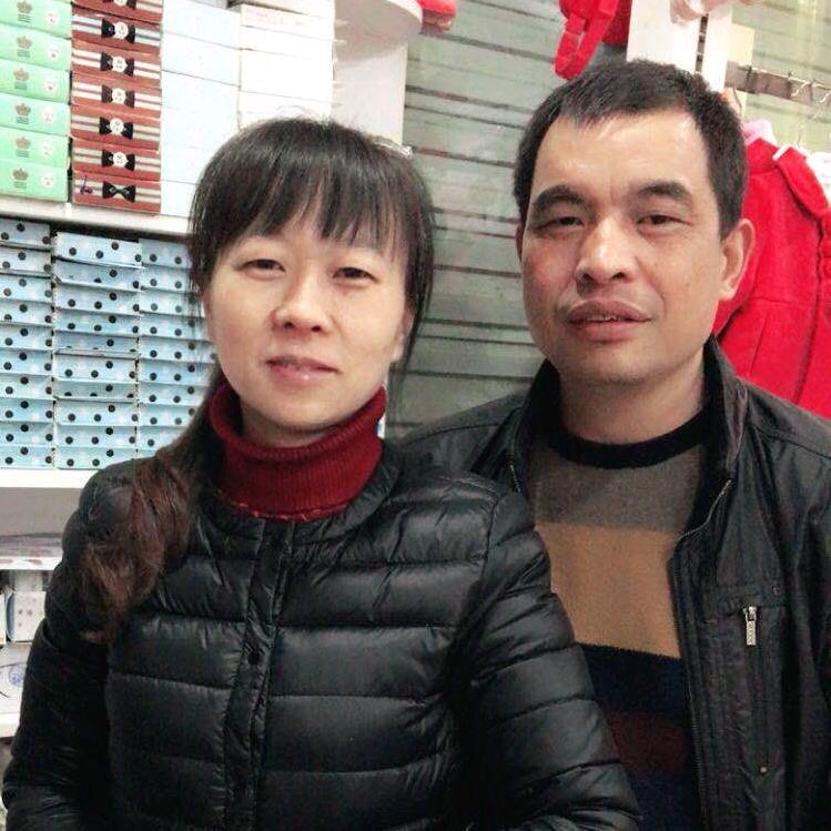 澧县地毯百货杨姐