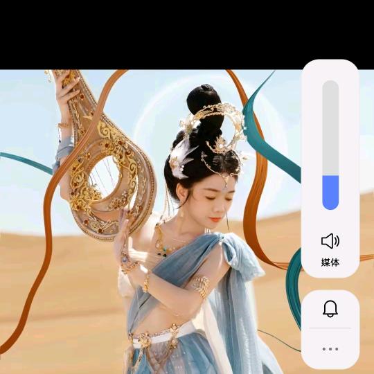 热爱生活