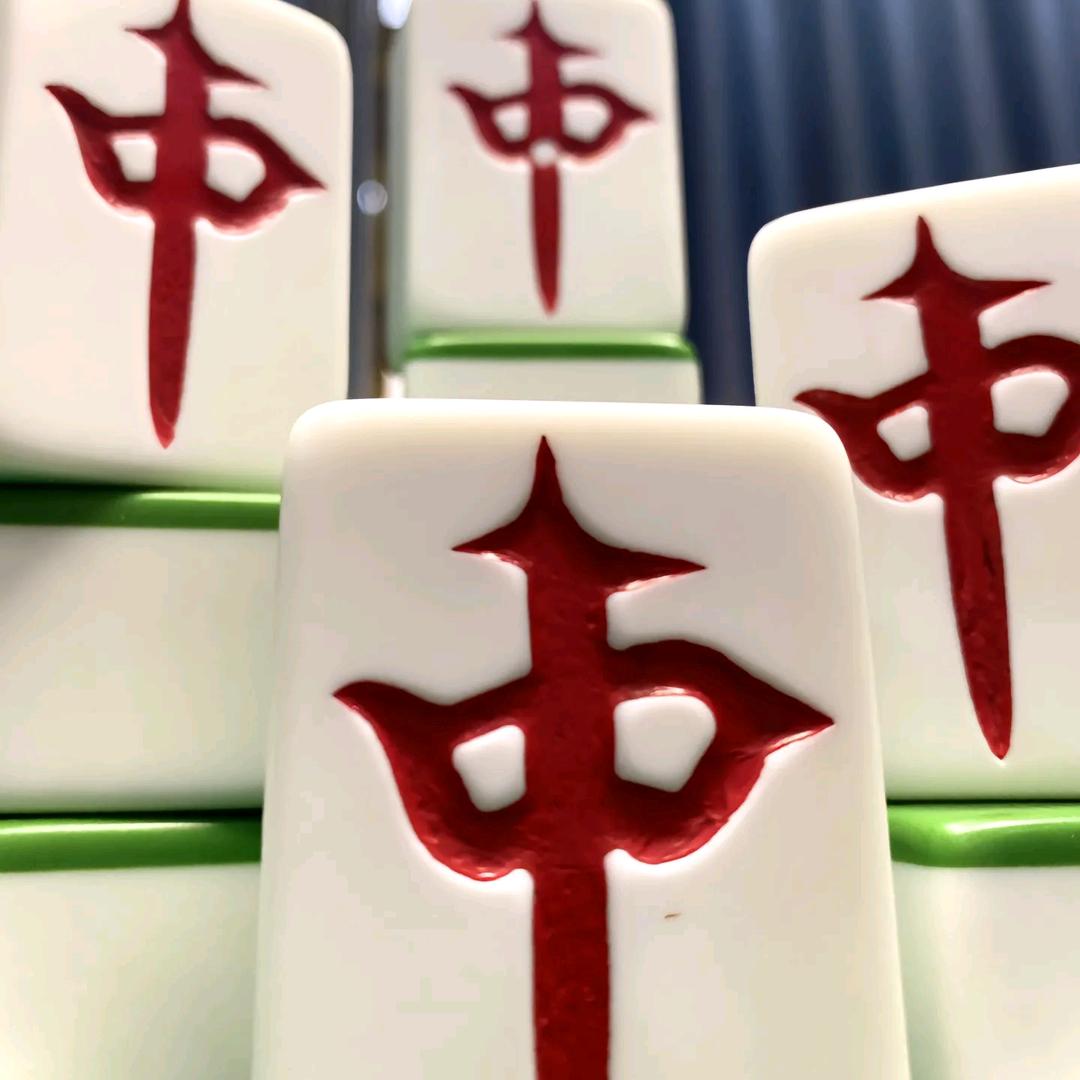 258 亲友圈