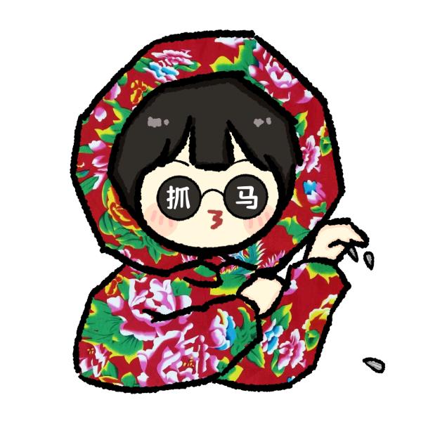 娱乐刘翠娥@抖音