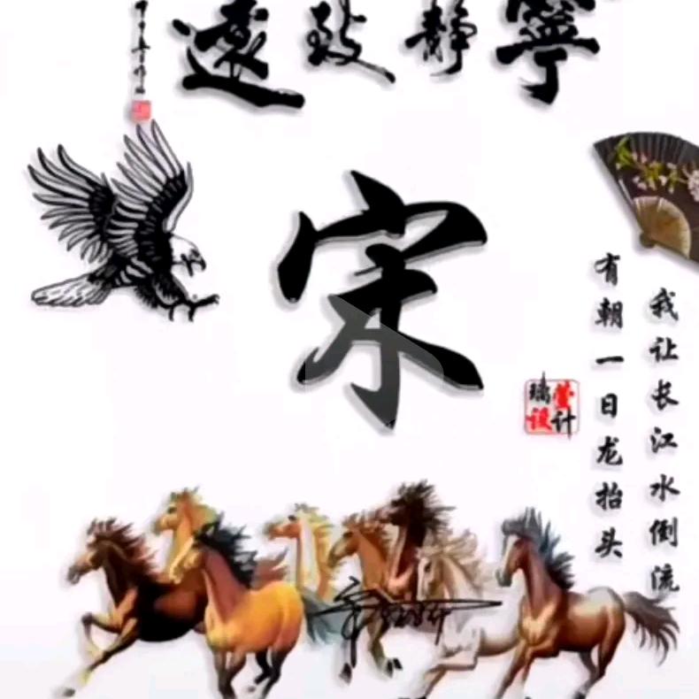 酒阳🌹🌹🌹🌹🌹🌹