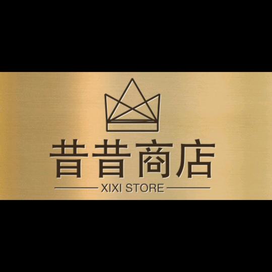 昔昔优品分享