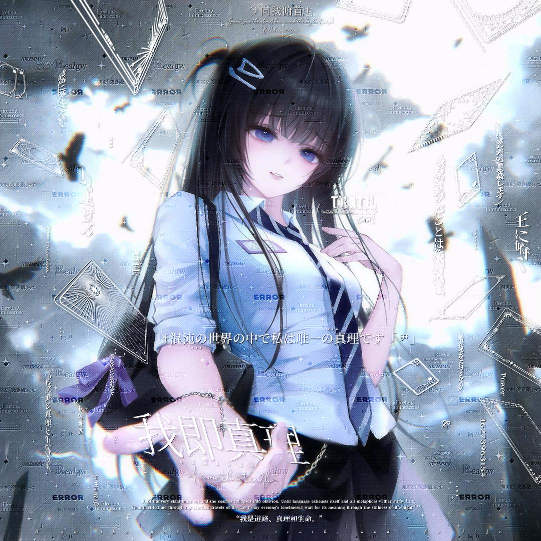 阿尹