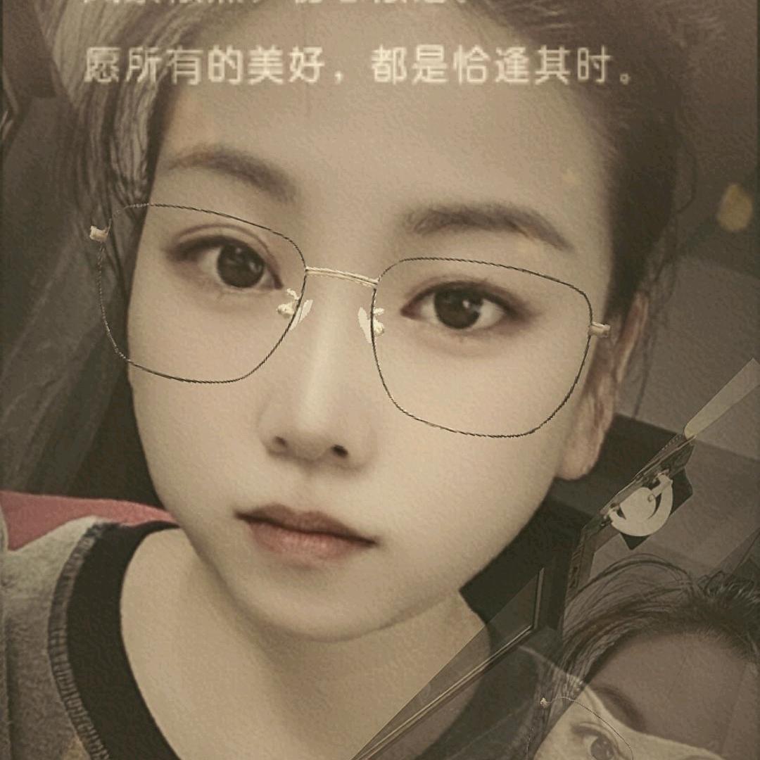 种子文娟